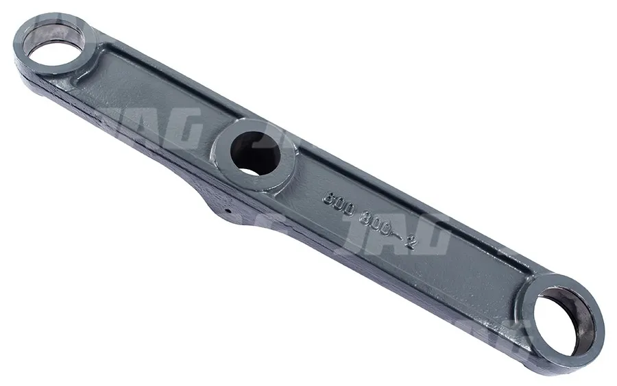 Brat balansier combina CLAAS DOMINATOR 600800