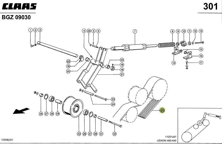 Curea combina CLAAS 5HB 667453 GATES