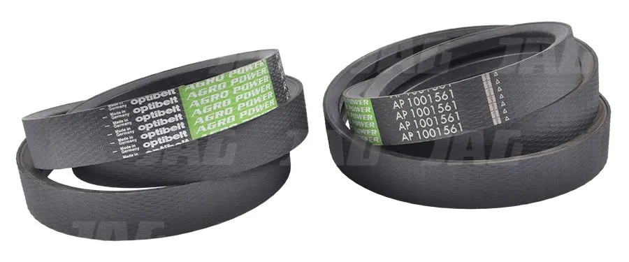 Curea combina CLAAS  544049 [2HB] GATES