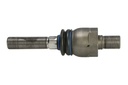 Capat de bara tractor JOHN DEERE AL161341