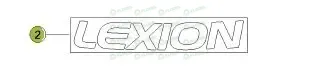 [FLO09974] Autocolant LEXION 0001143270 Original CLAAS 