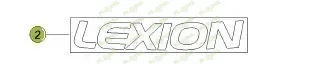[FLO09974] Autocolant LEXION 0001143270 Original CLAAS 